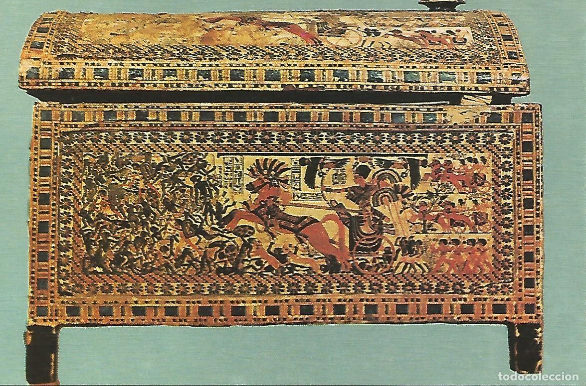 Postcards: Postal 52631: Cofre de madera de Tutankhamon - Varios