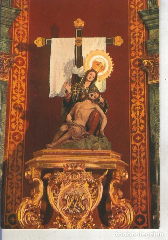 Postais: Postal 015149: Virgen Nuestra Se&ntilde;ora de la Caridad, patrona de Cartagena - Varios