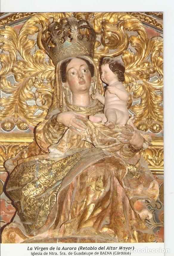 Postales: Postal 029914 : La Virgen de la Aurora (Retablo del Altar Mayor) Iglesia de Ntra. Sra. De Guadalupe