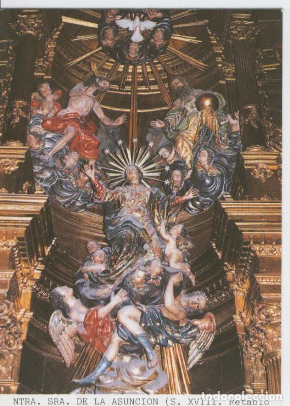 Postais: Postal Virgenes 422 : Nuestra Se&ntilde;ora de la Asuncion, Mondo&ntilde;edo (lugo) - Varios