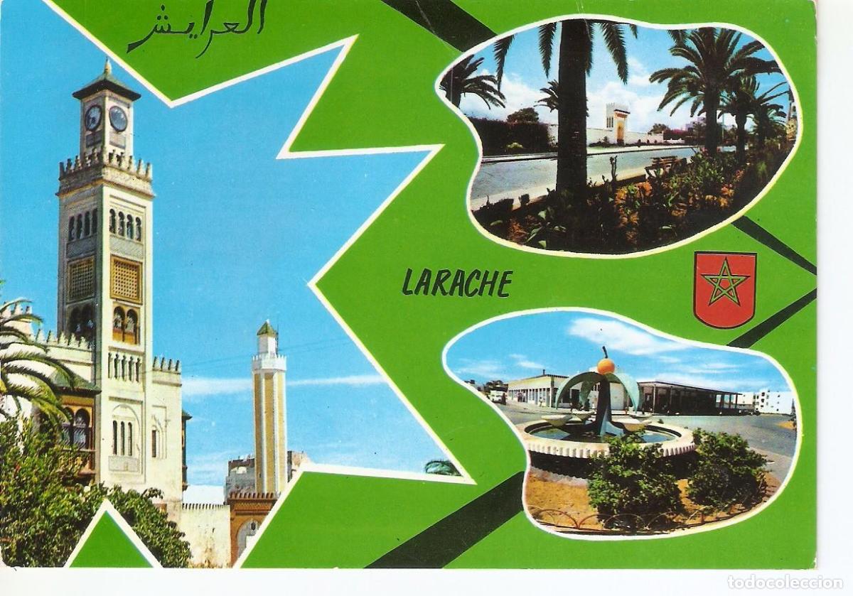 Postais: Postal 037642 : Larache. Vistas diversas - Varios