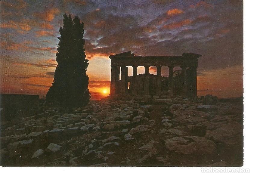 Postales: Postal 042613 : Athens - Acropolis. The Parthenon - Varios