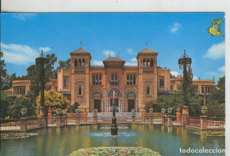 Cartes Postales: Postal 009492: Pabellon Mudejar de la Plaza de America en Sevilla - Varios