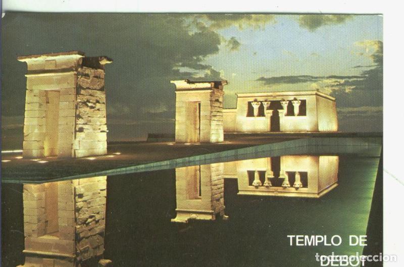 Postales: Postal: Madrid: Templo de Debot - Varios - Foto 1