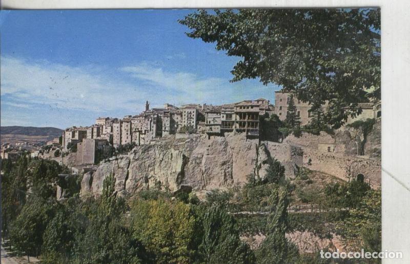 Postales: Postal: Cuenca - Varios - Foto 1