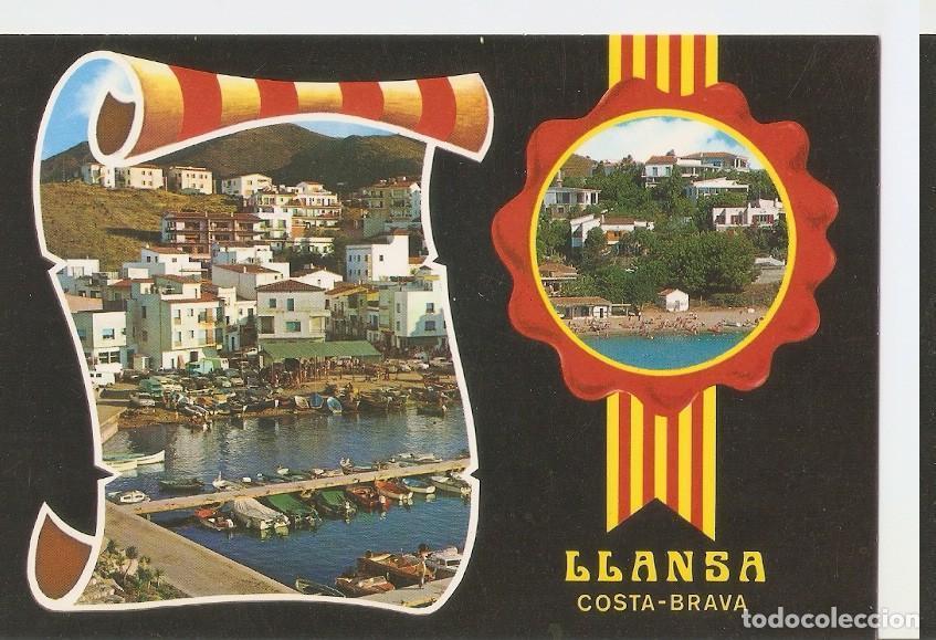 Postales: Postal 045094 : Llansa (Costa Brava) - Varios - Foto 1