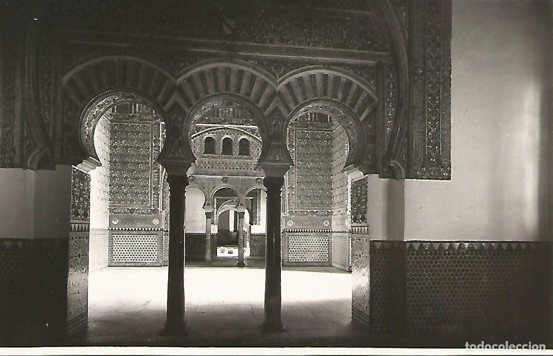 Postales: Postal 50741: SEVILLA - Alcazar.Detalle Salon Embajadores - Varios