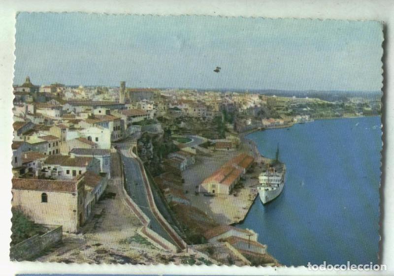 Postales: Postal 000471: Mahon - Varios - Foto 1