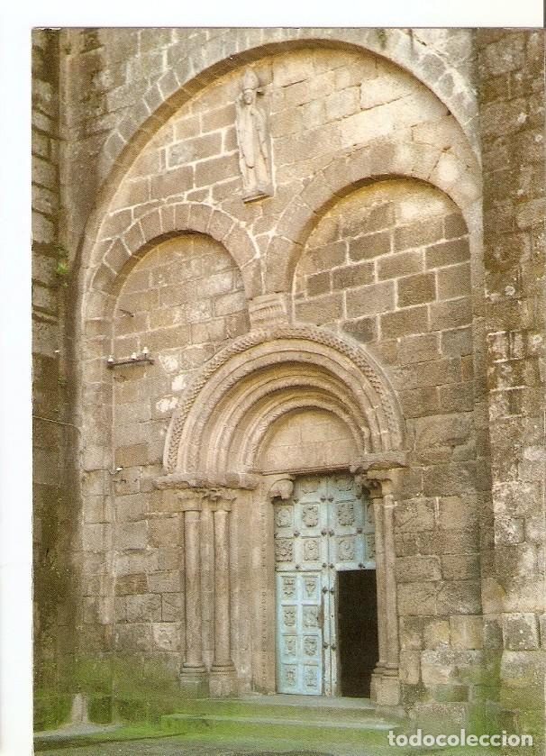 Postcards: Postal 025104 : Catedral Puerta romanica. Tuy (Pontevedra) - Varios
