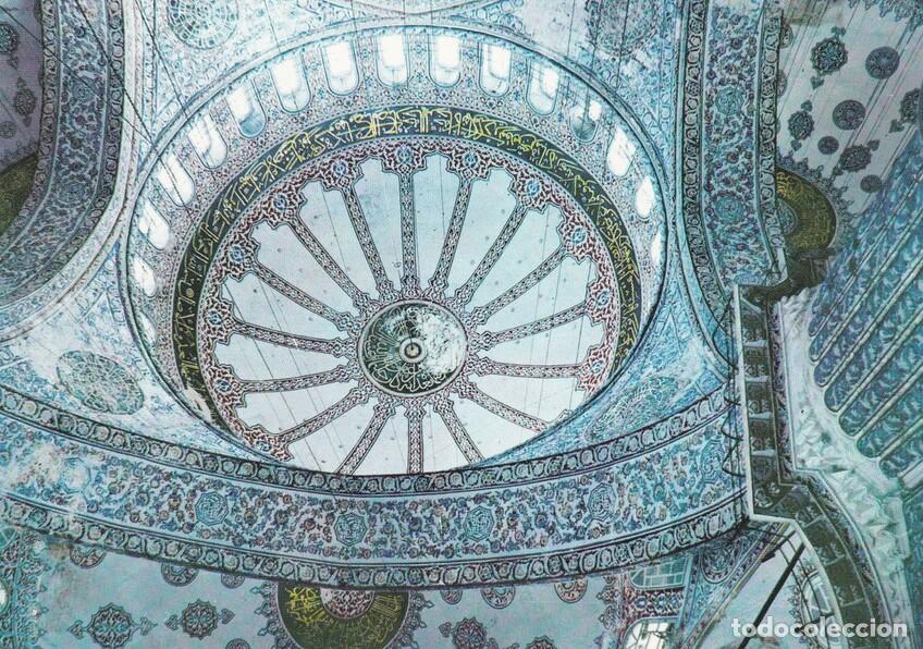 Postales: POSTAL 18806: ESTAMBUL: INTERIOR MOSQUE AZUL - Varios - Foto 1