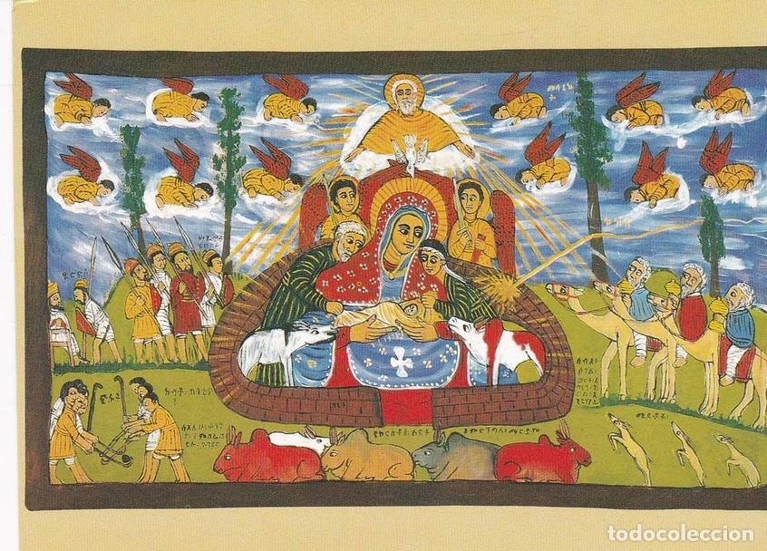 Cartoline: POSTAL 18770: NACIMIENTO - Varios