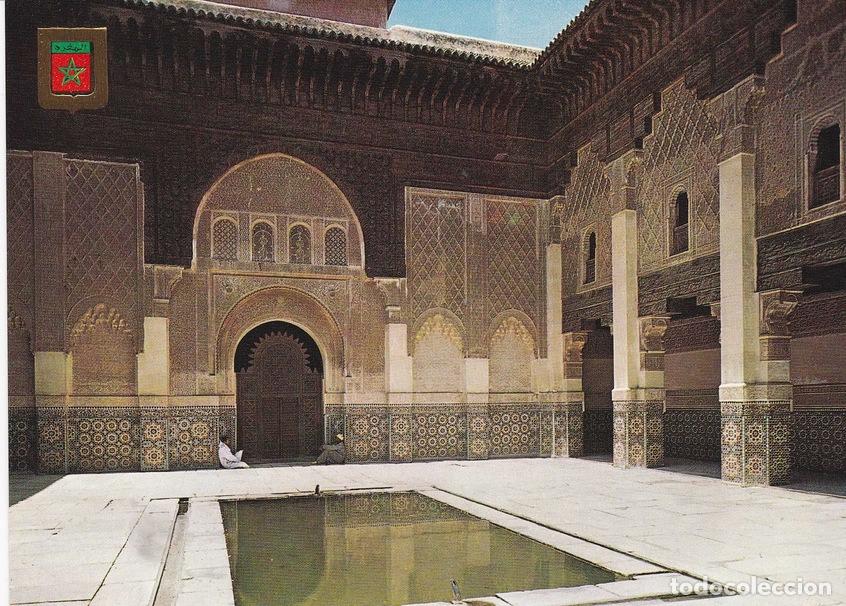 Cartes Postales: POSTAL: 18790: MARRAKECH: MEDERSA BEN YUSEF - Varios
