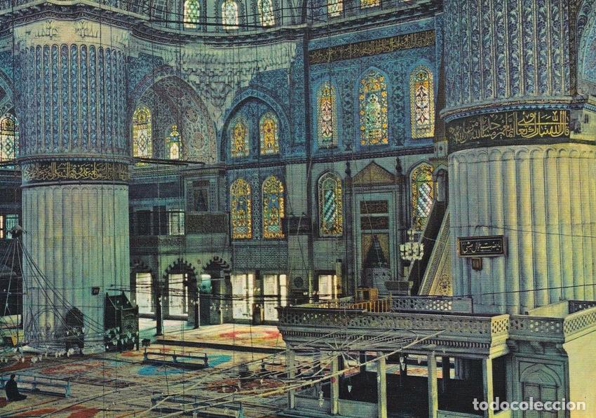 Postales: POSTAL 18829: ESTAMBUL: INTERIOR MOSQUE AZUL - Varios - Foto 1