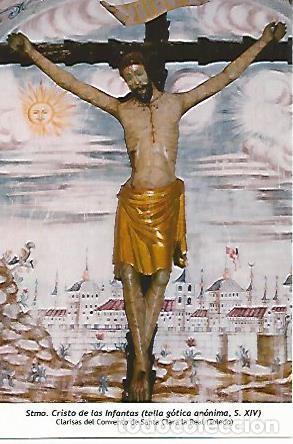 Postkarten: POSTAL 54351: Cristo de las Infantas. Toledo - Varios