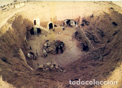 Postales: POSTAL 57252: Matmata � Tunisie - Varios - Foto 1