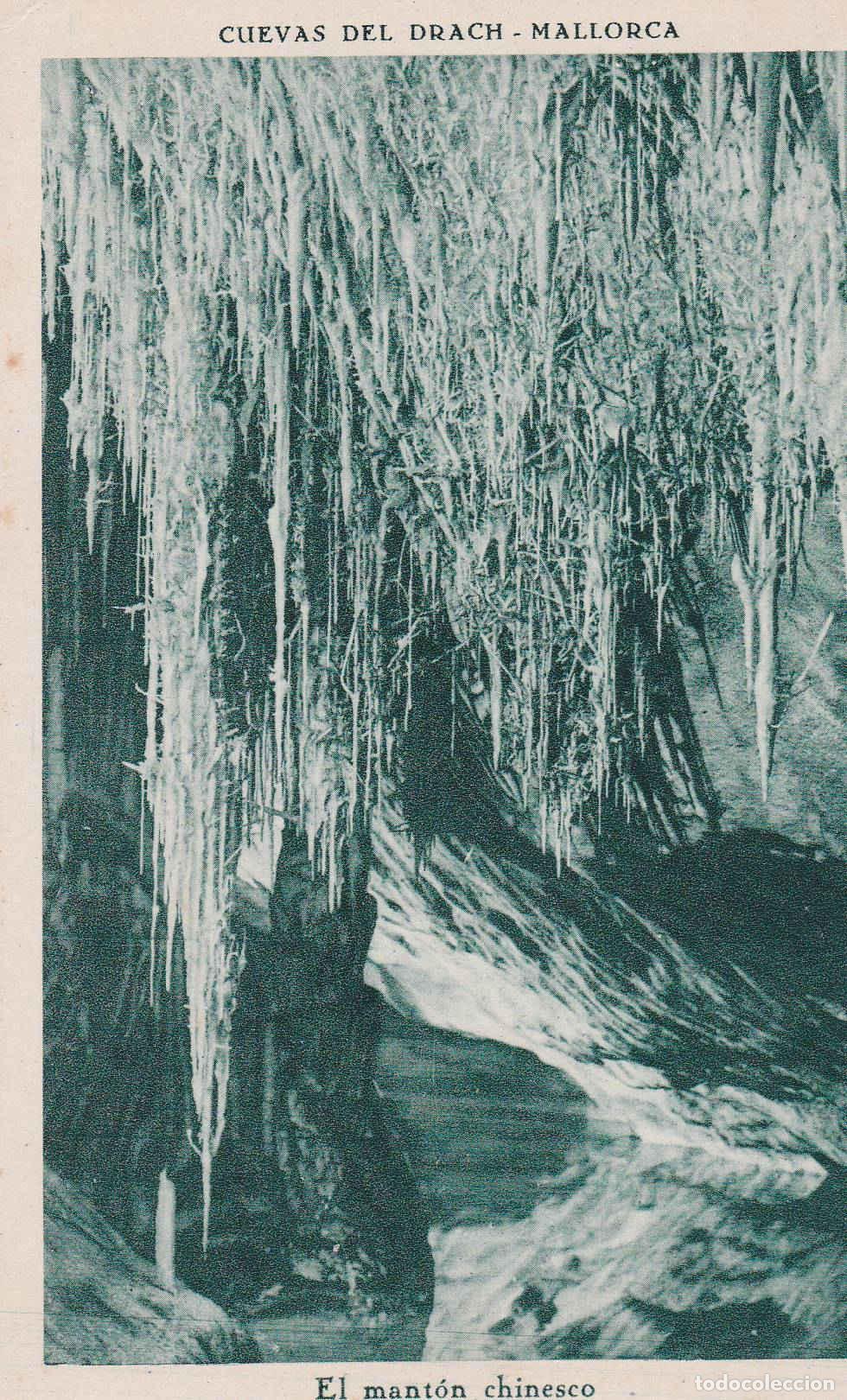 Postales: POSTAL 19143: MALLORCA: CUEVAS DEL DRACH - Varios - Foto 1
