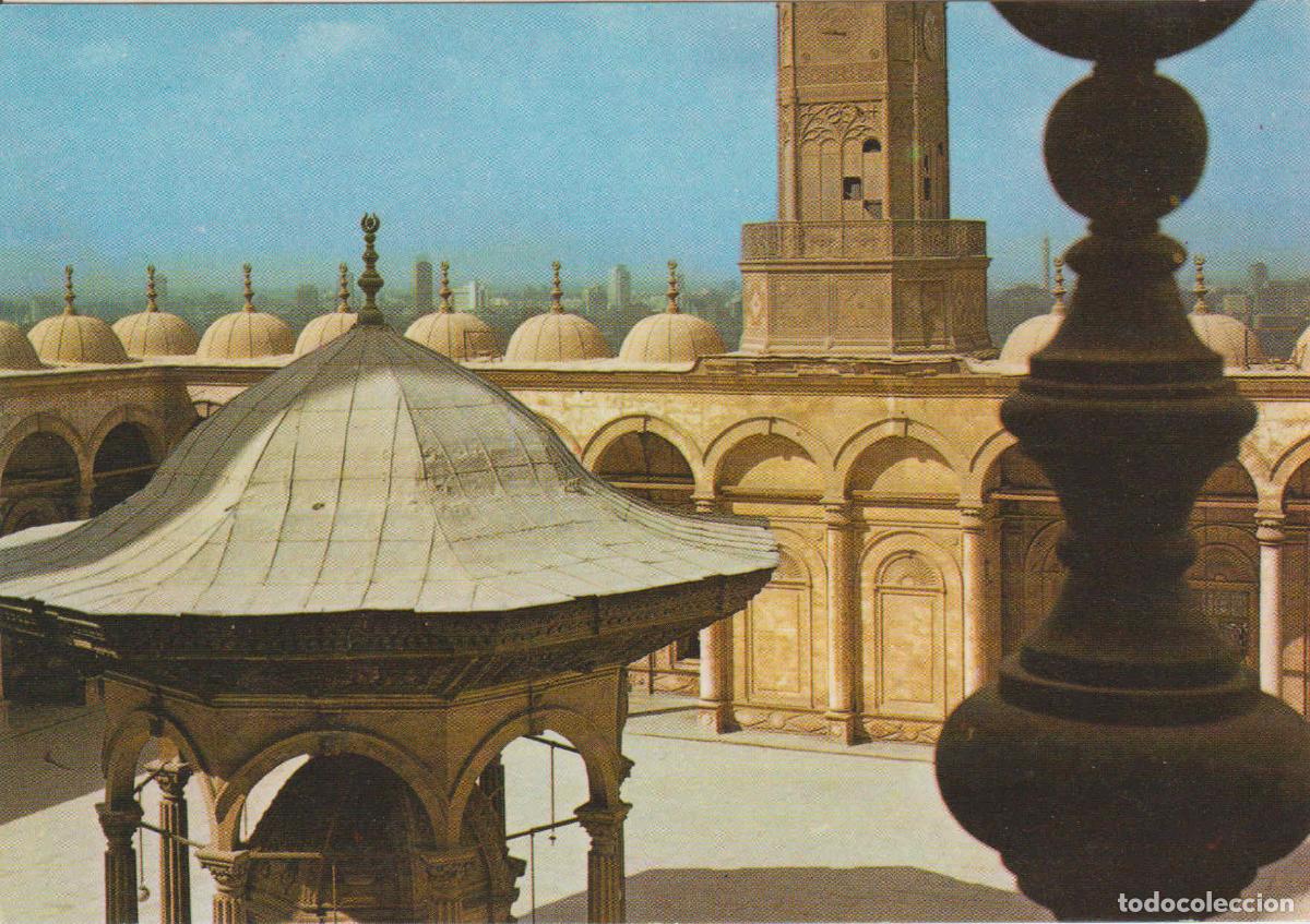 Postcards: POSTAL 62564 : Patio de la mezquita de Mohamed Ali. El Cairo. Egipto - Varios