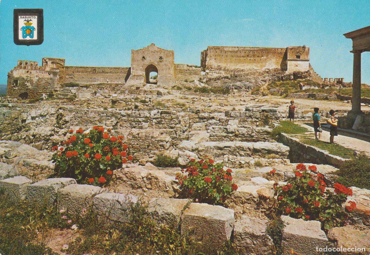 Postkarten: POSTAL 62676 : Puerta de Almenada. Sagunto. Espa&ntilde;a - Varios