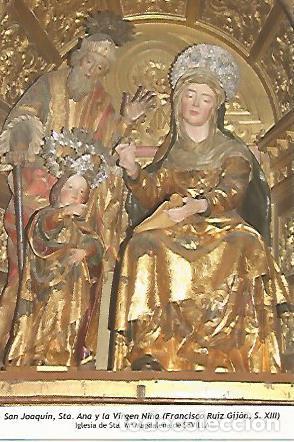 Postales: POSTAL: San Joaquin Santa Ana y la Virgen Ni&ntilde;a. Sevilla - Varios