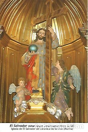 Postais: POSTAL: El Salvador. Caravaca de la Cruz Murcia - Varios