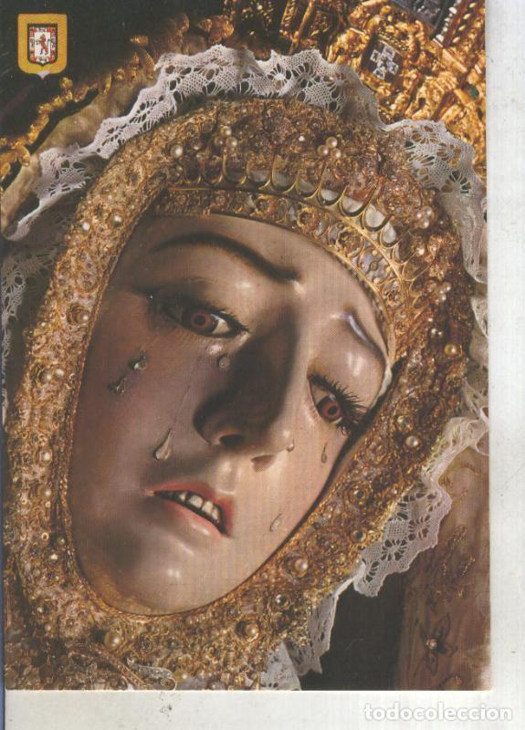 Postales: Postal 013353: Virgen de Los Dolores, Cordoba - Varios