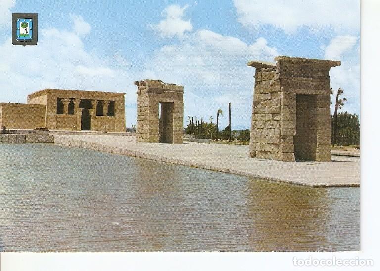 Postkarten: Postal 050273 : Madrid. Templo Debot - Varios