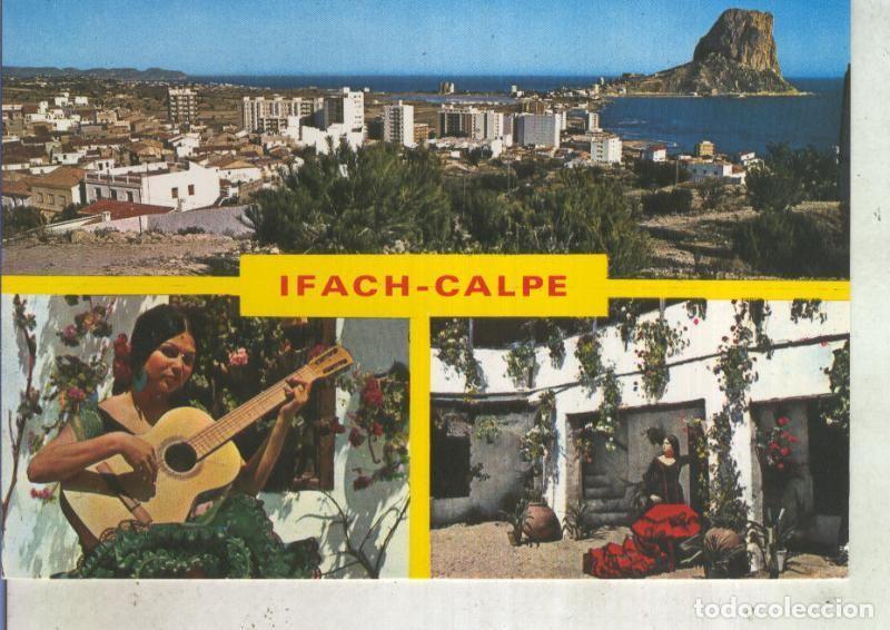 Postais: Postal 013600: Pe&ntilde;on de Ifach en Calpe, Alicante, vistas varias - Varios