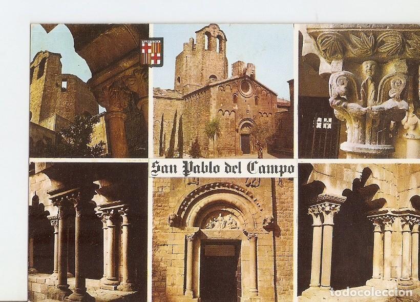 Postkarten: Postal 023309 : Iglesia Romanica de San Pablo del Campo, Barcelona - Varios