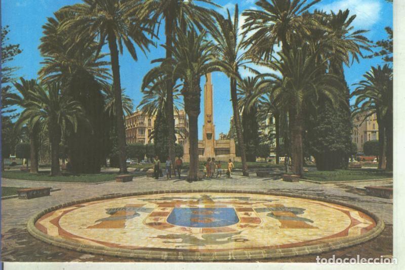 Postkarten: Postal 014271: Plaza de Espa&ntilde;a de Melilla con el escudo de la ciudad - Varios