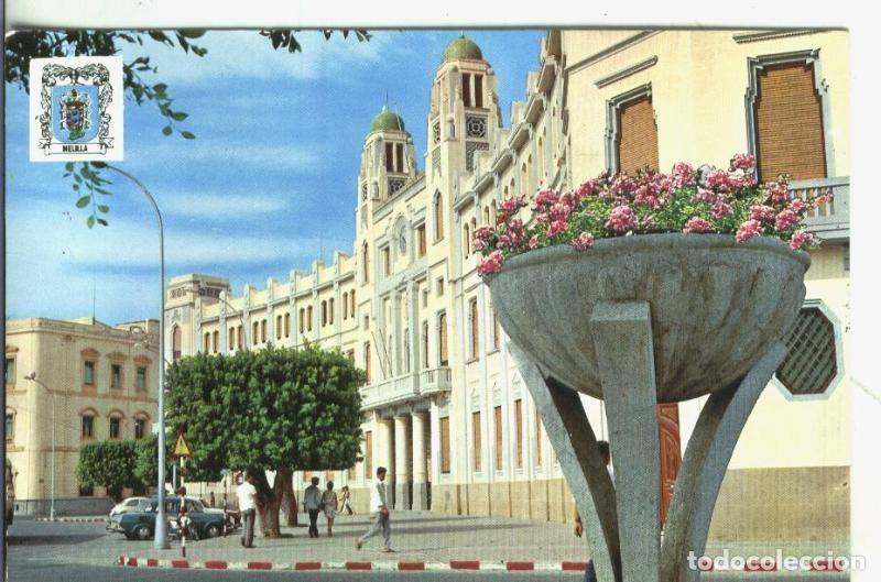 Postcards: Postal 2914: Melilla: Ayuntamiento - Varios