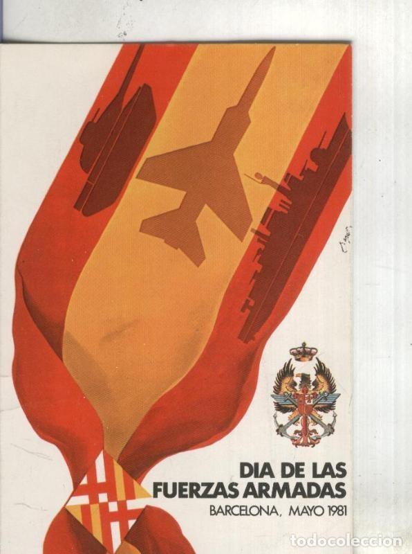 Postales: Postal 002412: Propaganda: Dia Fuerzas Armadas - Varios