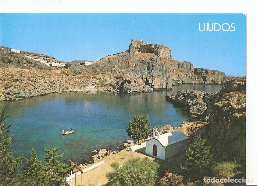 Cartoline: Postal 029374 : Rhodes: Lindos. The harbour of St. Paul - Varios