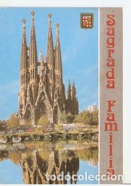 Postales: Postal 047804 : Barcelona. Templo de la Sagrada Familia - Varios