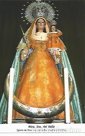 Postkarten: POSTAL 54804: Nuestra Se&ntilde;ora del Valle. Lucena Cordoba - Varios