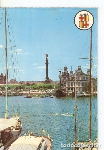 Postkarten: Postal 047162 : Barcelona. Colon - Varios