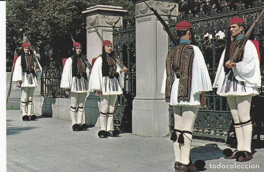 Postais: POSTAL B6649: ATENAS: EVZONES - Varios
