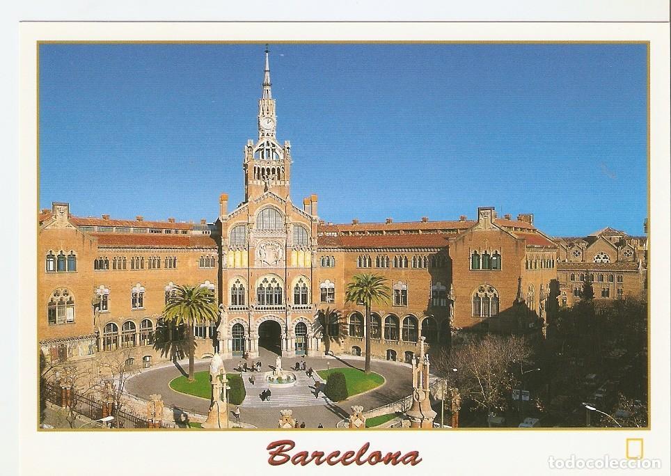 Postcards: Postal 043988 : Barcelona. Hospital de la Santa Creu i Sant Pau - Varios