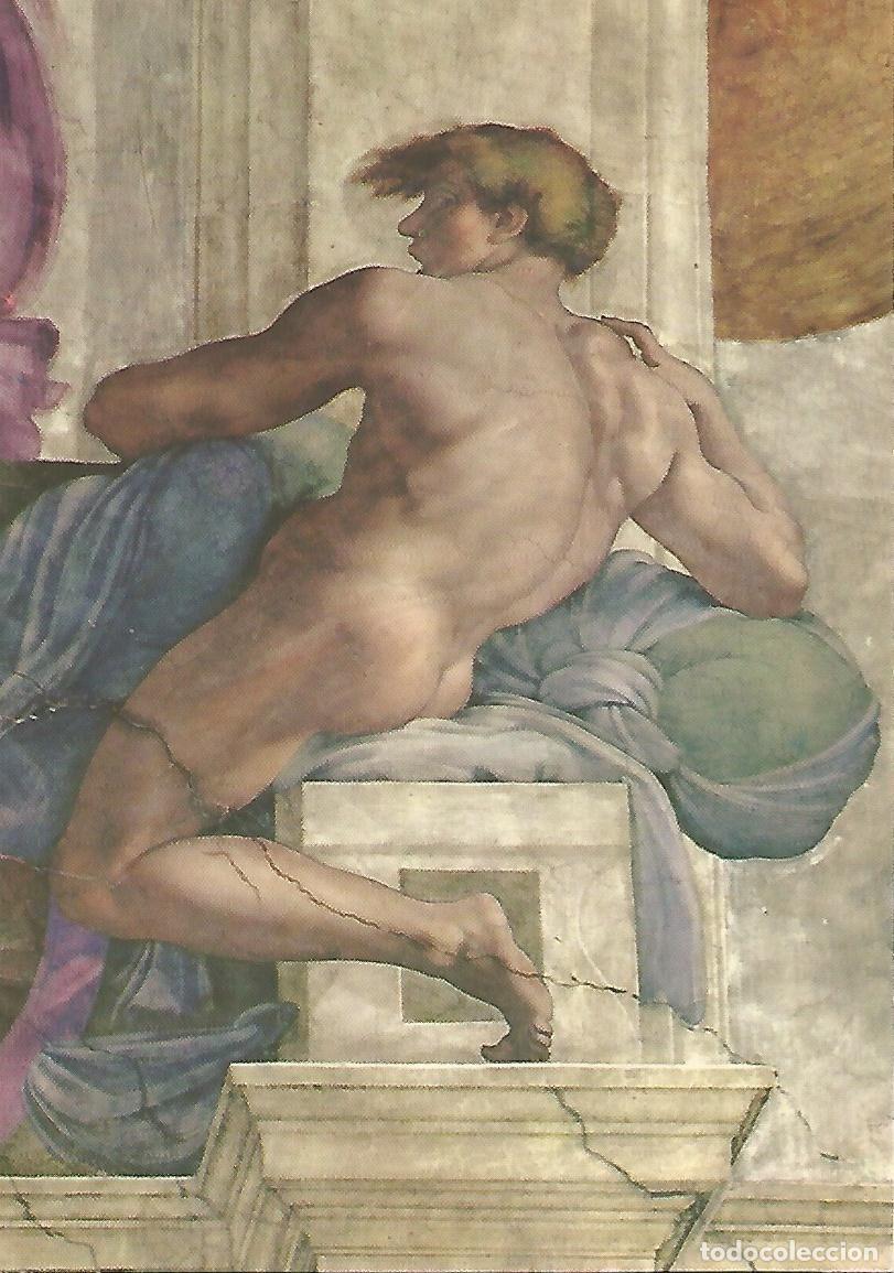 Postales: Postal 50393: VATICANO - Capilla Sixtina - Figura