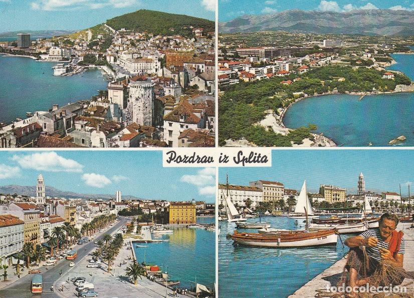 Postales: POSTAL B7032: BELGRADO: SPLITA - Varios