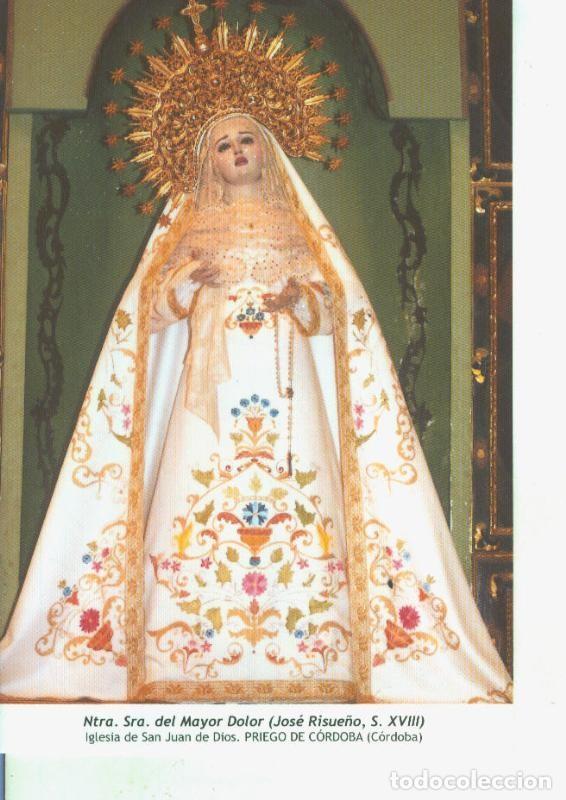 Postales: Postal 014572: Virgen Ntra Sra del Mayor Dolor (Jose Risue&ntilde;o) - Varios
