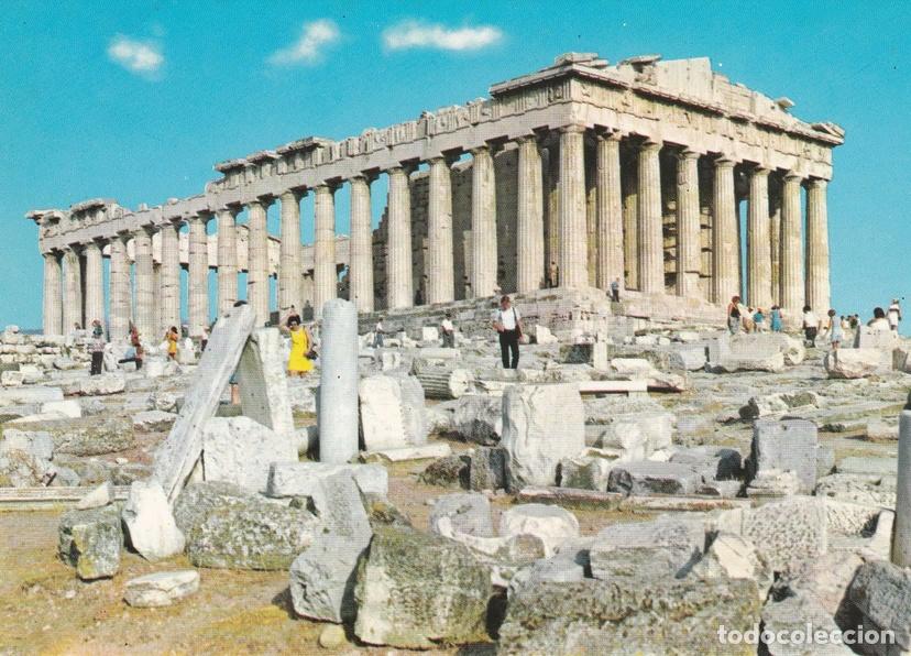 Postais: POSTAL B7109: ATENAS: PARTENON - Varios
