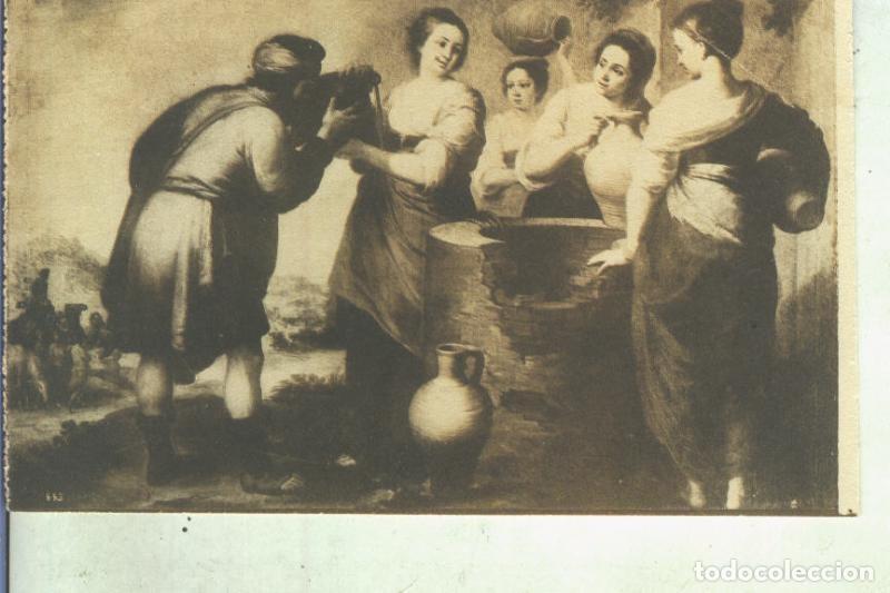 Postais: Postal 014037: Rebeca y Eliezer de Murillo - Varios