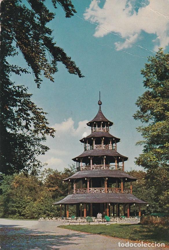 Postais: POSTAL B7248: MUNICH: TORRE CHINA - Varios