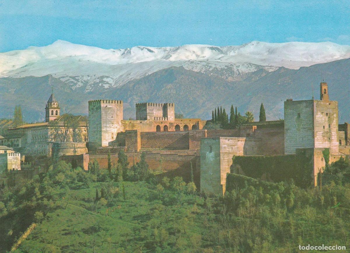 Postales: POSTAL B7330: GRANADA: LA ALHAMBRA Y SIERRA NEVADA - Varios - Foto 1