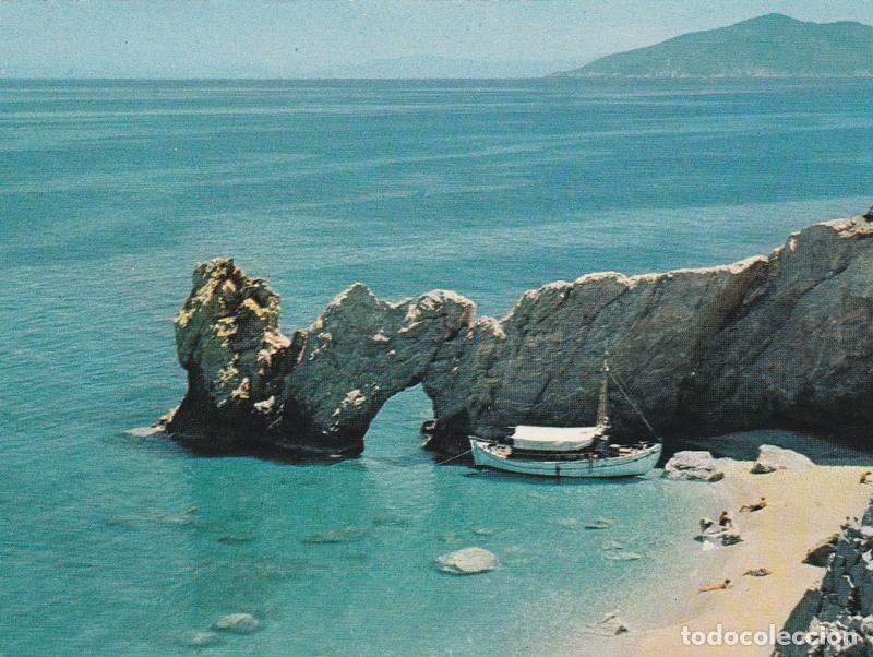 Postales: POSTAL B7391: ATENAS: SKIATHOS - Varios - Foto 1