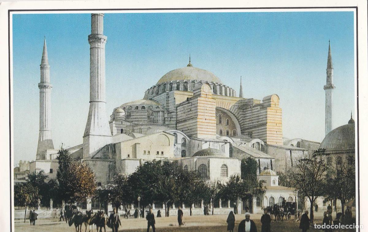 Postales: POSTAL B7387: ESTAMBUL: MUSEO AYASOFYA - Varios - Foto 1