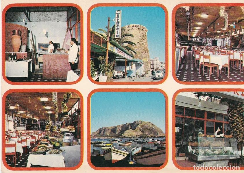 Cartoline: POSTAL B7438: PALERMO: DIVERSOS ASPECTOS - Varios