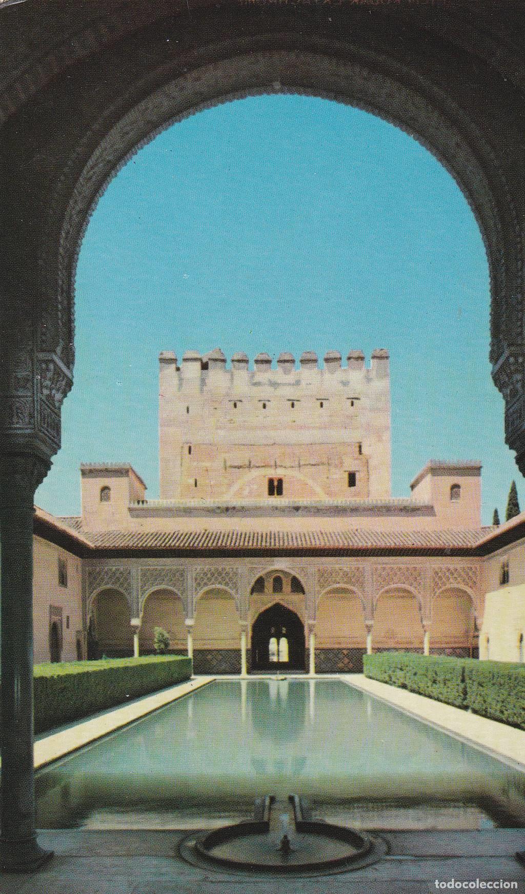 Postales: POSTAL B7463: GRANADA. LA ALHAMBRA: PATIO DE LOS ARRAYANES - Varios - Foto 1
