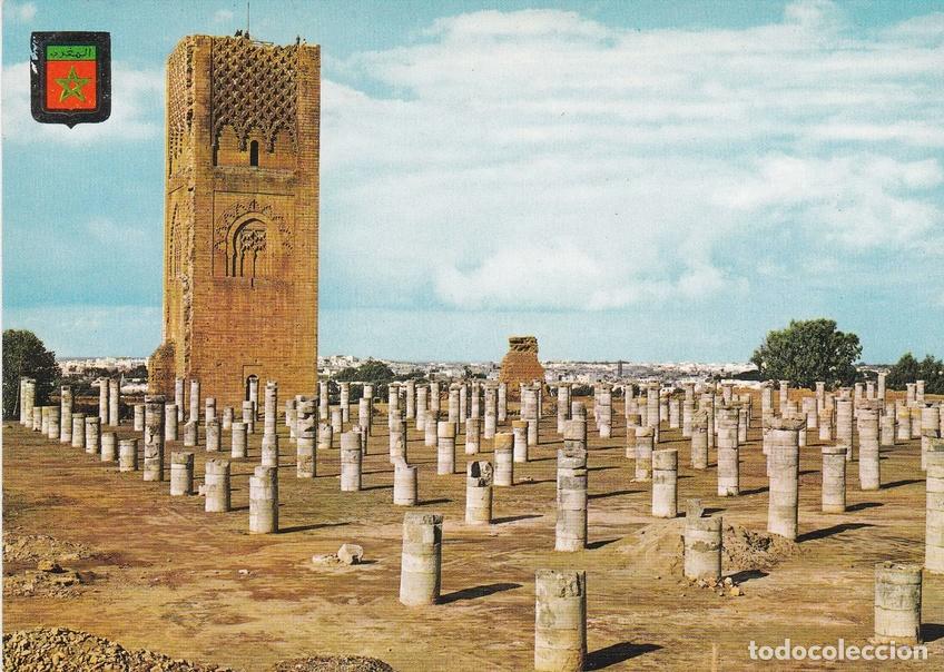 Postales: POSTAL B7612: RABAT: TORRE HASSAN - Varios - Foto 1