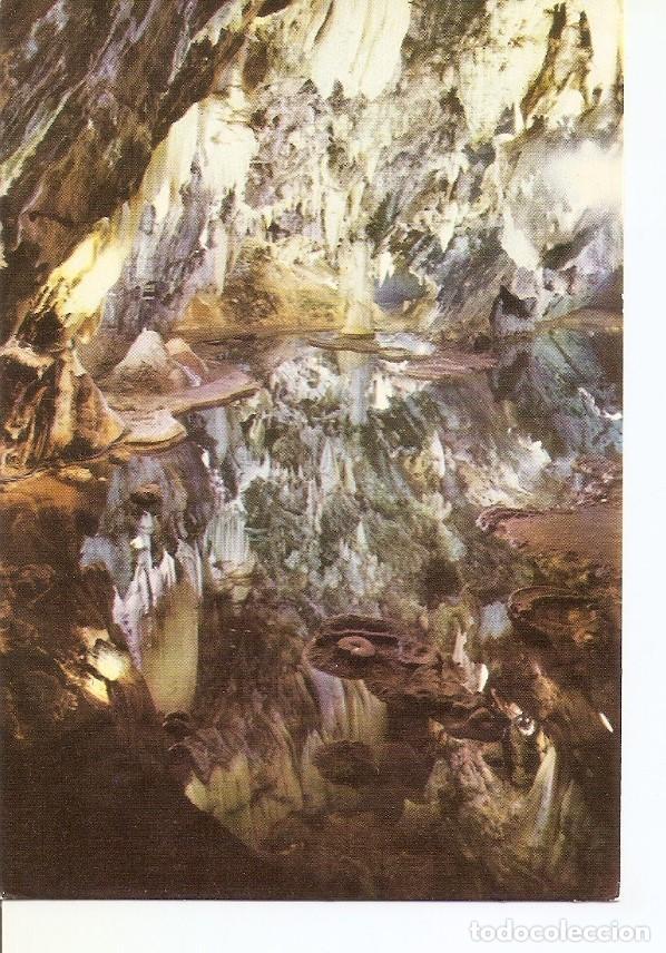 Postkarten: Postal 032321 : Sala de la Esmeralda Aracena (Huelva) Espa&ntilde;a - Varios